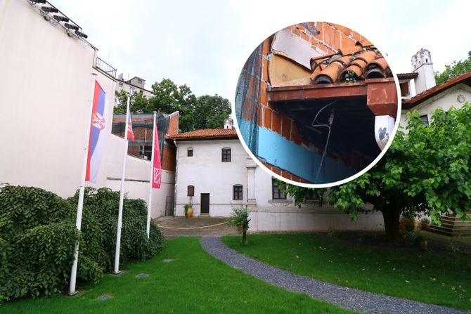 Konak kneginje Ljubice Konak kneginje Ljubice