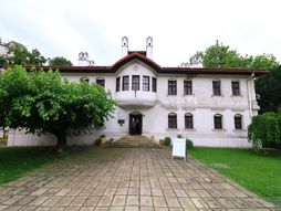 Konak kneginje Ljubice