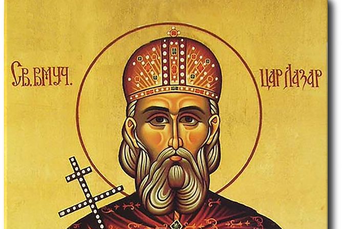 Knez Lazar Knez Lazar