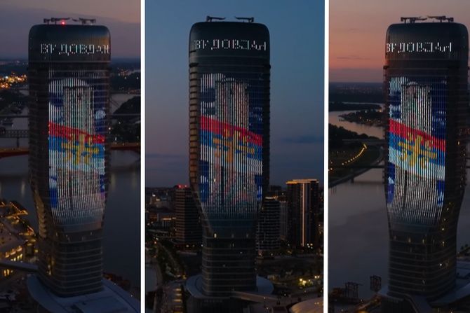 Kula Beograd Vidivdan Kula Beograd Vidivdan