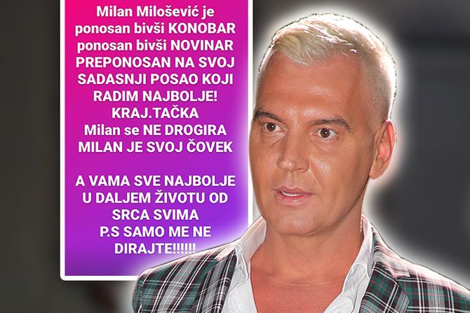 Milan Milošević Instagram