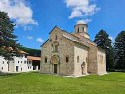 Patrijarh Porfirije Manastir Visoki Dečani