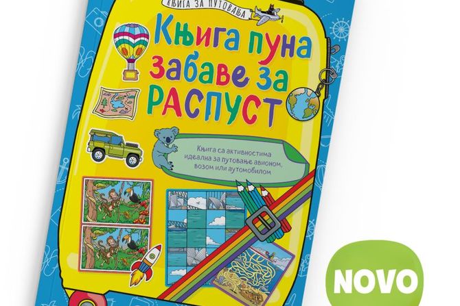 Vulkan izdavaštvo Vulkan izdavaštvo