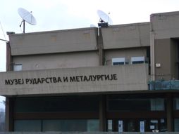 Muzej rudarstva i metalurgije Bor