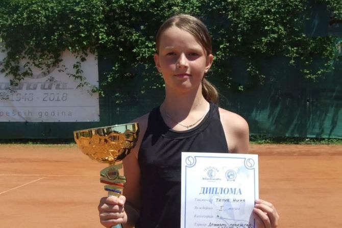 Nina Tepić Nina Tepić