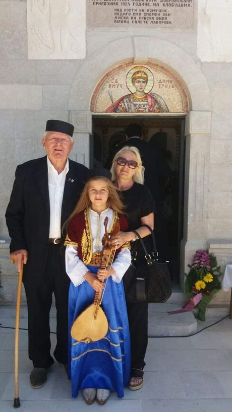 Nada Petković Benderać