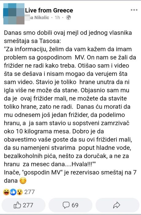 Grčka letovanje frižider paradajz turisti