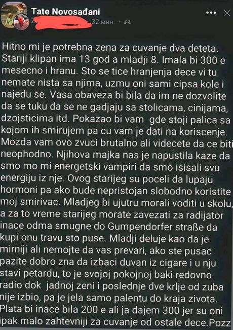 Oglas jednog tate Oglas jednog tate