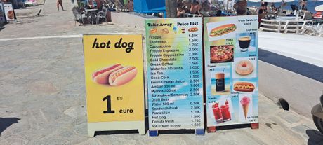 Hanioti Grčka cene letovanje Hanioti Grčka cene letovanje