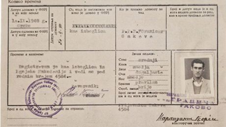 Bulkes Bački Maglić Grci Istorija Jugoslavija