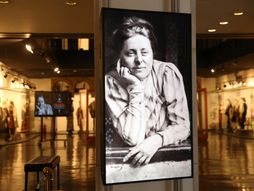 Kolekcija predmeta Nadežde Petrović