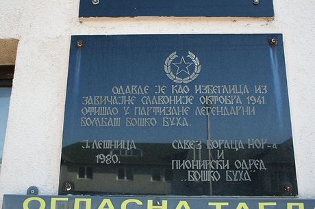 Boško Buha Boško Buha