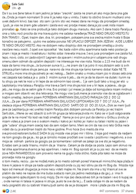 Sale Saki Grčka letovanje objava