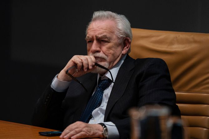 Serija "Succession"