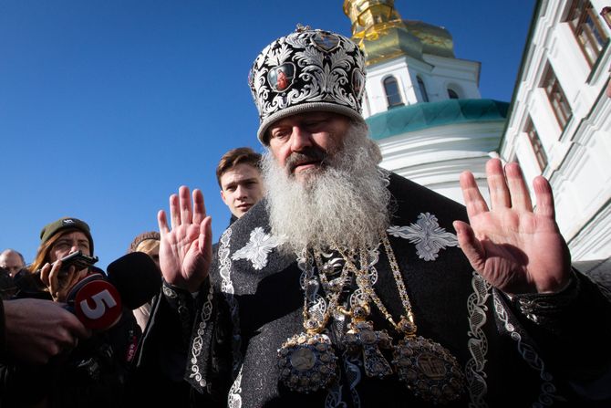 Mitropolit Pavel Kijevsko Pečerske lavre, Metropolitan Pavel, Kyiv-Pechersk Lavra Mitropolit Pavel Kijevsko Pečerske lavre, Metropolitan Pavel, Kyiv-Pechersk Lavra