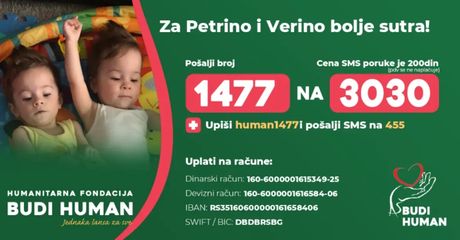 Petra i Vera Vojnović Petra i Vera Vojnović