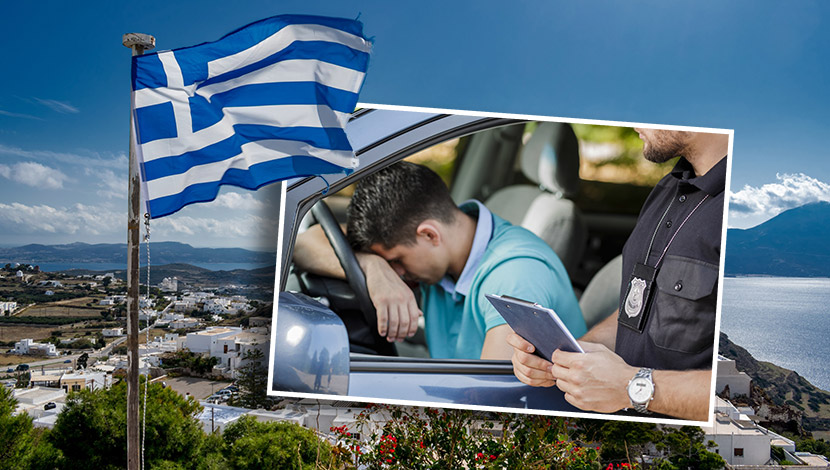 Jako važna vest za vozače iz Srbije! Grci više OVO ne dozvoljavaju, koštaće vas papreno!