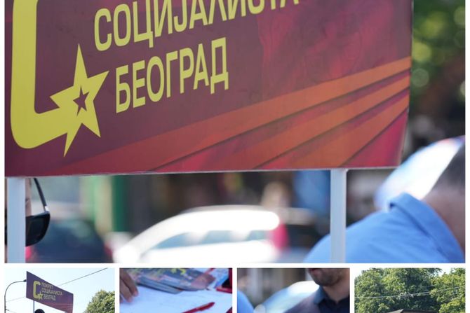 podrška Aleksandru Vulinu podrška Aleksandru Vulinu