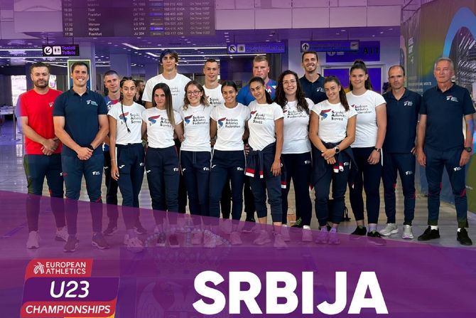 Atletsko prvenstvo U23 Atletsko prvenstvo U23