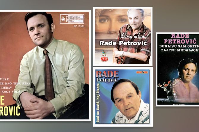 Muzička apoteka Rade Petrović Muzička apoteka Rade Petrović