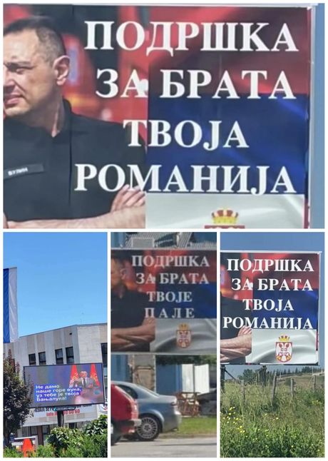 Pokret socijalista Pokret socijalista