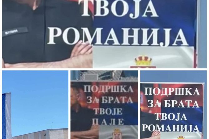 Pokret socijalista Pokret socijalista