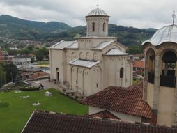 Crkva Svetog Ahilija u Arilju