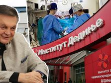 Institut Dedinje, Milovan Bojić transplantacija oepracija