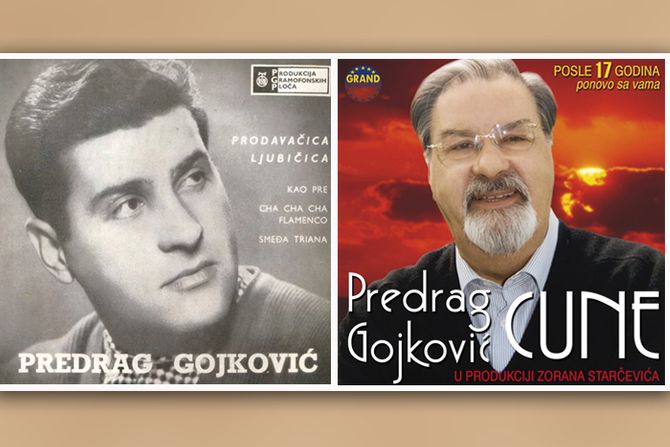 Muzička apoteka Cune Gojković