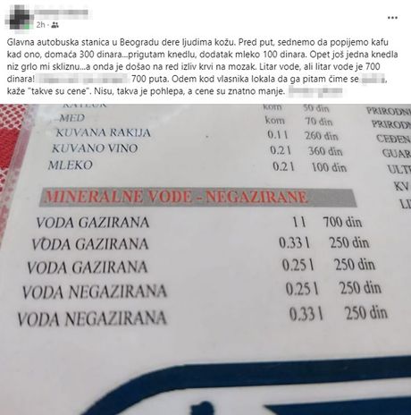 Cene, komentar