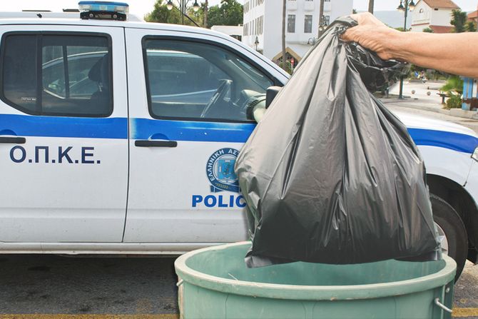 Grčka policija kanta za đubre Grčka policija kanta za đubre