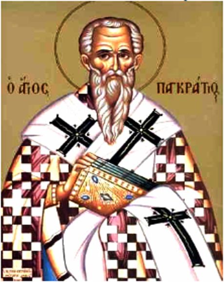 Sveti Pankratije Sveti Pankratije