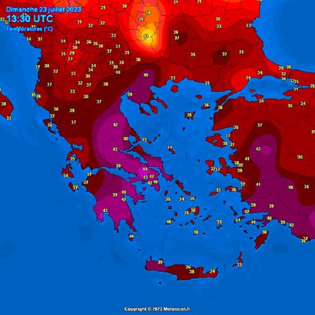 Temperatura u Grčkoj dostigla 45°C