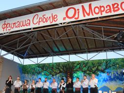 Prislonica, Sabor frulaša