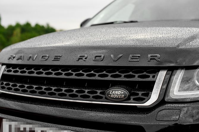 Džip terenac Rendž Rover Range Rover Evoque