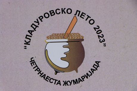 Žumarijada
