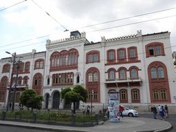 Zgrada Rektorata Univerziteta u Beogradu, Rektorat, Univerzitet u Beogradu