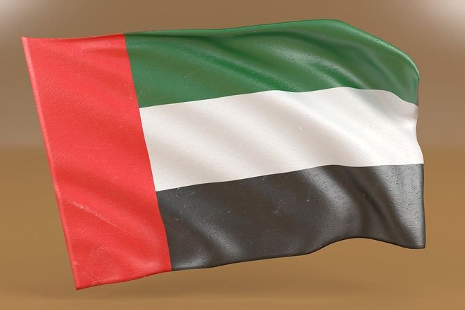 Ujedinjeni Arapski Emirati zastava UAE