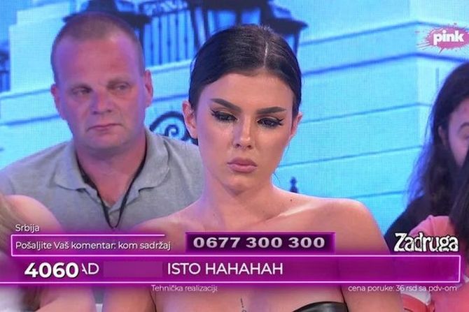 Anita Stanojlović Anita Stanojlović