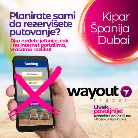Kipar Promo Wayout Kipar Promo Wayout
