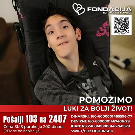 Luka Milošević, Zemun, cerebralna paraliza