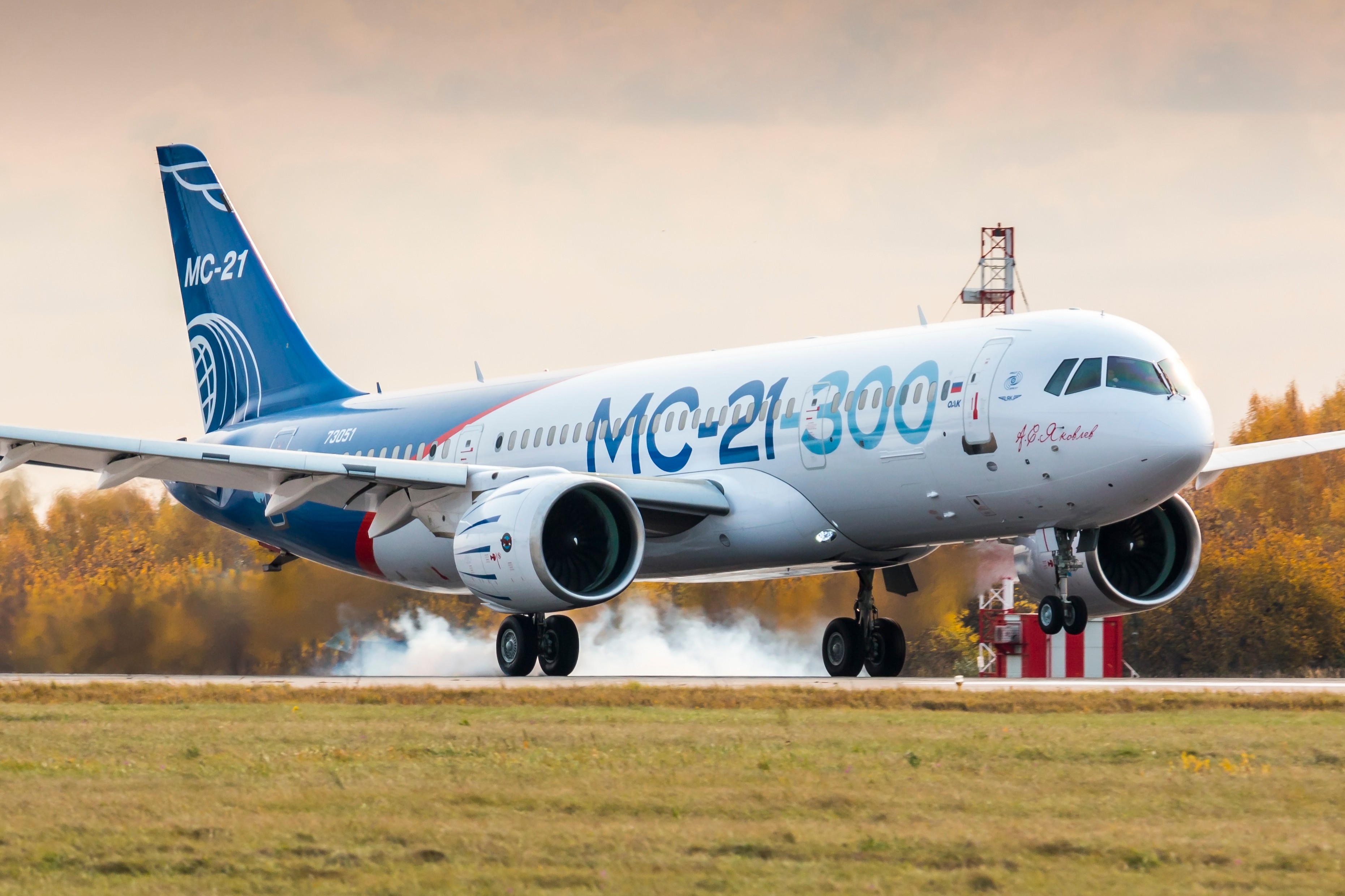 Aeroflot pregovara o još 90 MC-21: Ukupna narudžbina mogla bi da dostigne 108 aviona