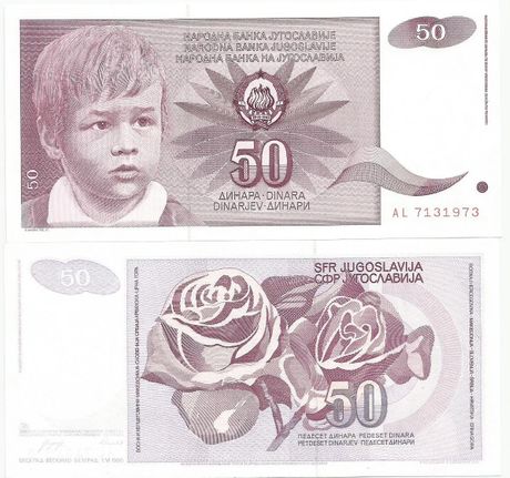 Jugoslavija 50 dinara 1990. novčanica pare