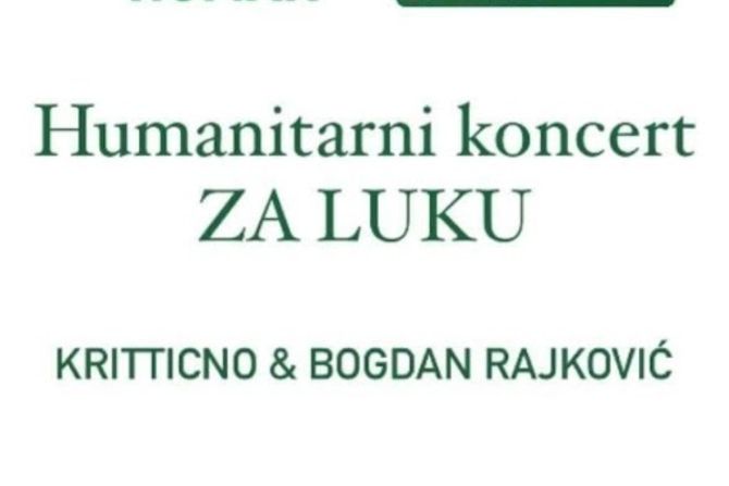 Humanitarni koncert za malog Luku