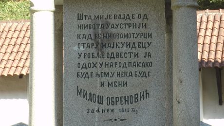manastir Vraćevšnica