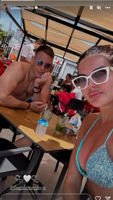 Bogdan Srejović, Jovana Ljubisavljevic Misica Bogdan Srejović, Jovana Ljubisavljevic Misica