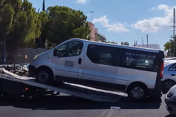 Grčka Atina Navijač Kombi