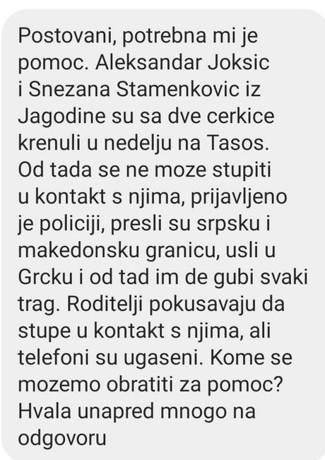 Grčka nestali apel Aleksandar Joksić Snežana Stamenković Jagodina deca ćerke