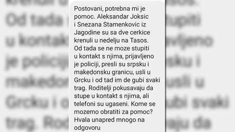 Grčka nestali apel Aleksandar Joksić Snežana Stamenković Jagodina deca ćerke