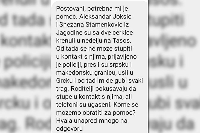 Grčka nestali apel Aleksandar Joksić Snežana Stamenković Jagodina deca ćerke
